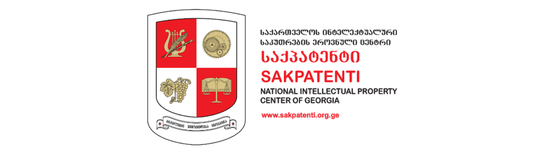 Sakpatenti logo